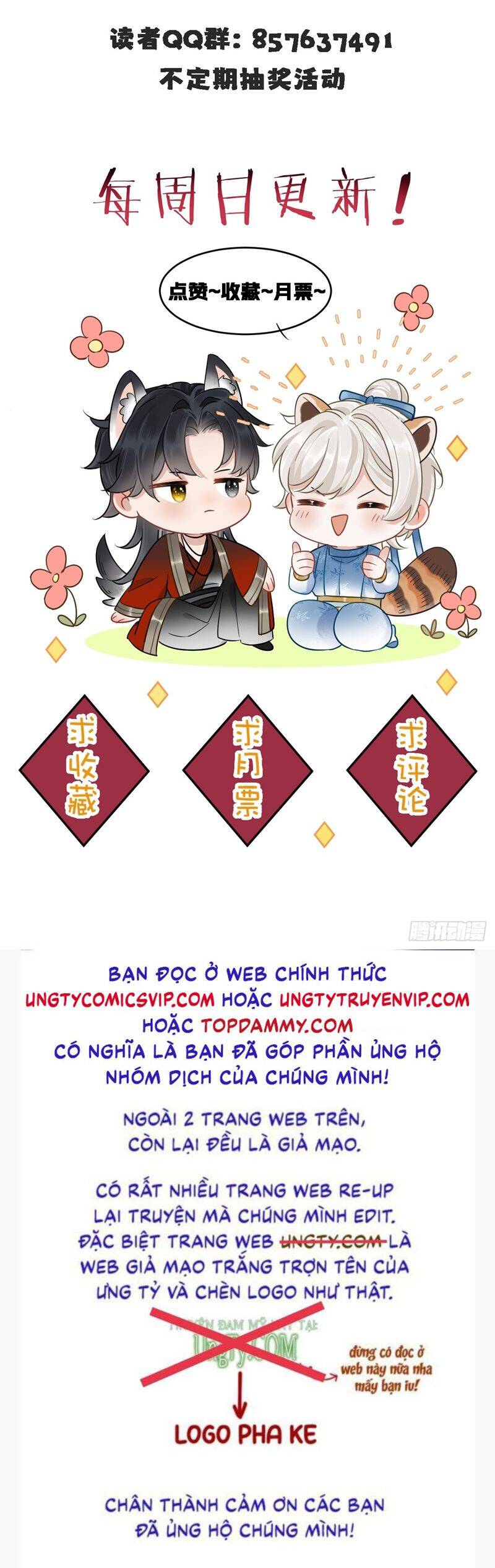 Cư Tâm Bất Kính - Chapter 15 - Page 33