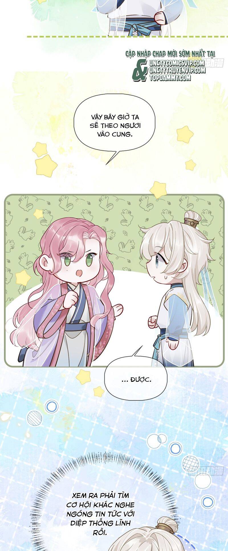 Cư Tâm Bất Kính - Chapter 15 - Page 8