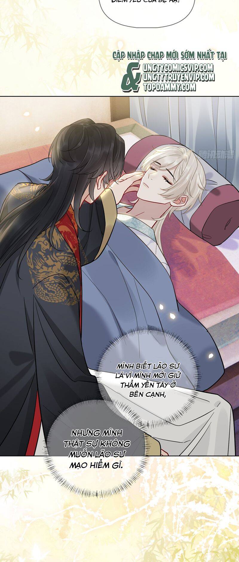 Cư Tâm Bất Kính - Chapter 16 - Page 12