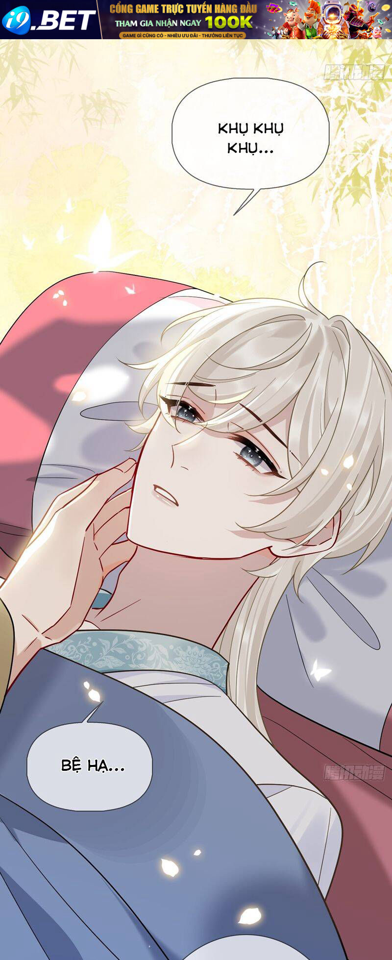 Cư Tâm Bất Kính - Chapter 16 - Page 13