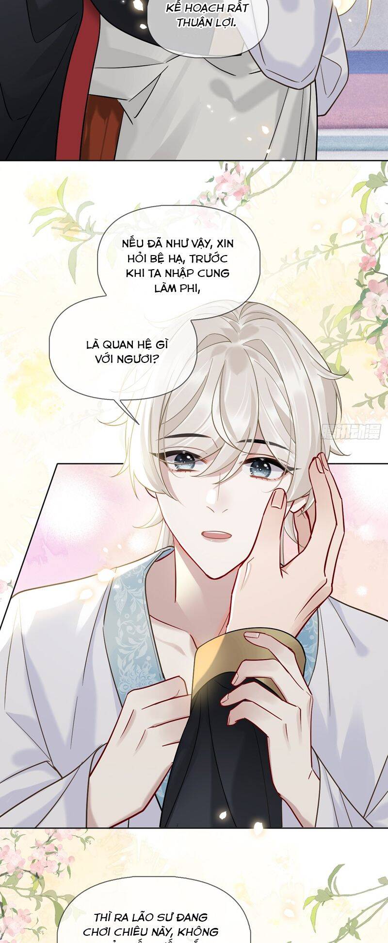 Cư Tâm Bất Kính - Chapter 16 - Page 17