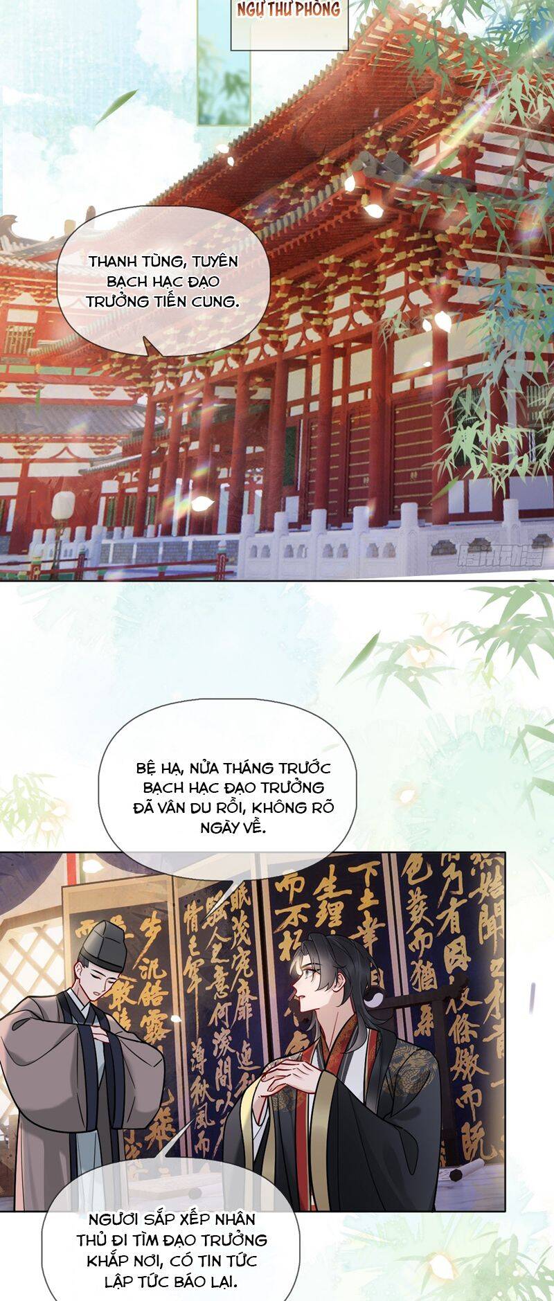 Cư Tâm Bất Kính - Chapter 16 - Page 3
