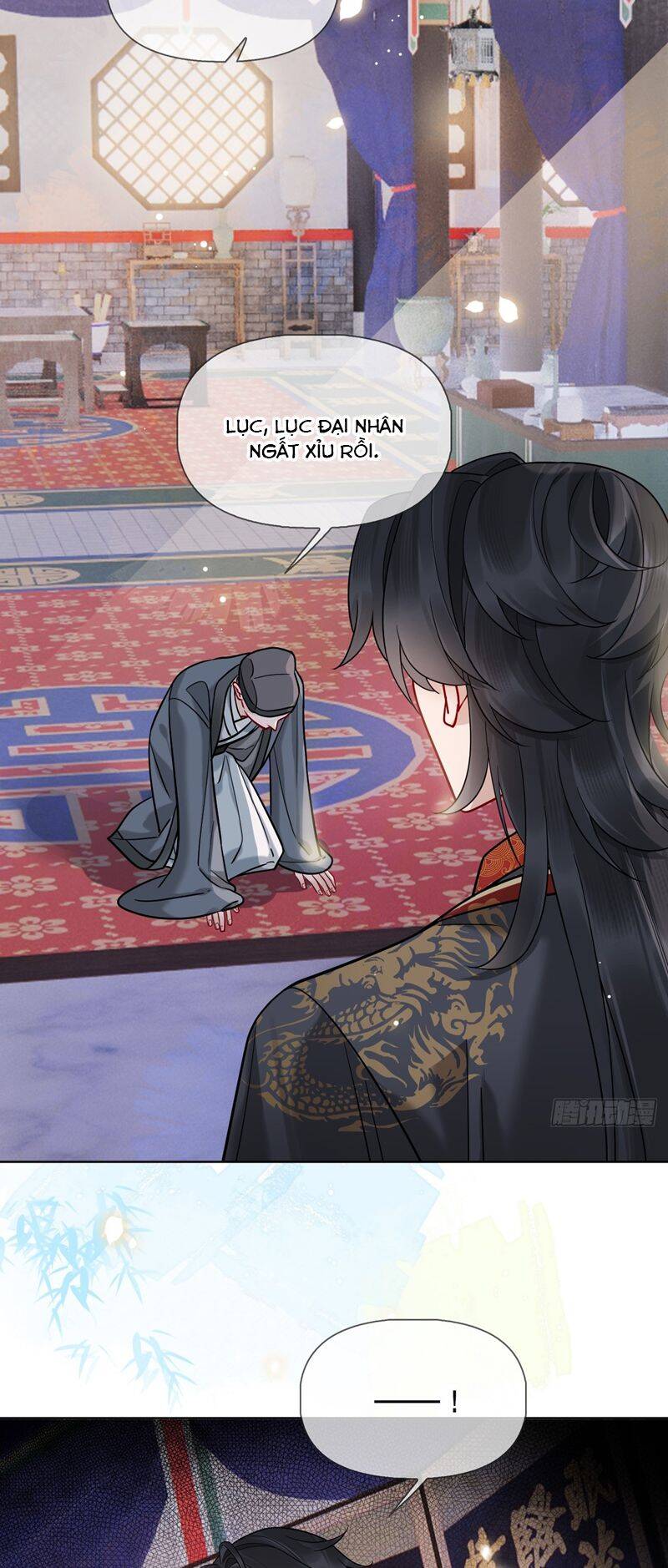 Cư Tâm Bất Kính - Chapter 16 - Page 5