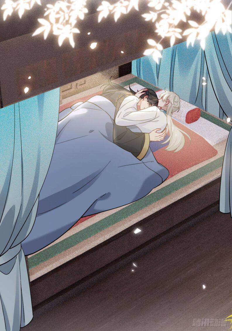 Cư Tâm Bất Kính - Chapter 17 - Page 24