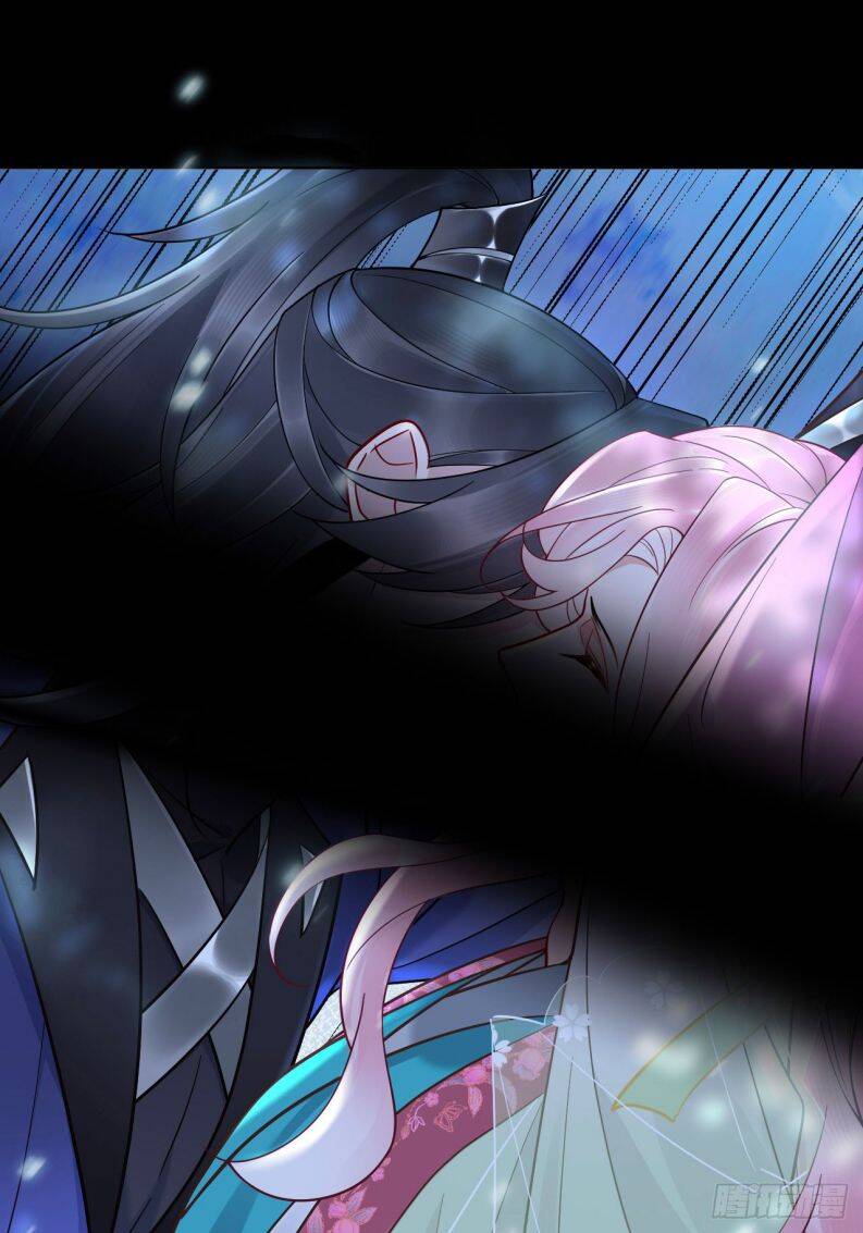 Cư Tâm Bất Kính - Chapter 17 - Page 31