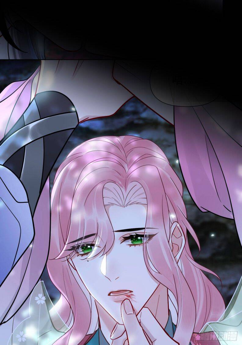 Cư Tâm Bất Kính - Chapter 17 - Page 33