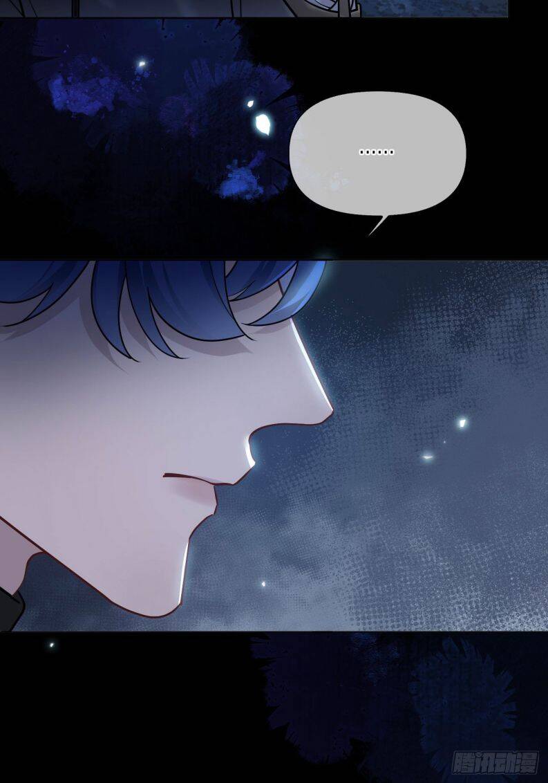 Cư Tâm Bất Kính - Chapter 17 - Page 36