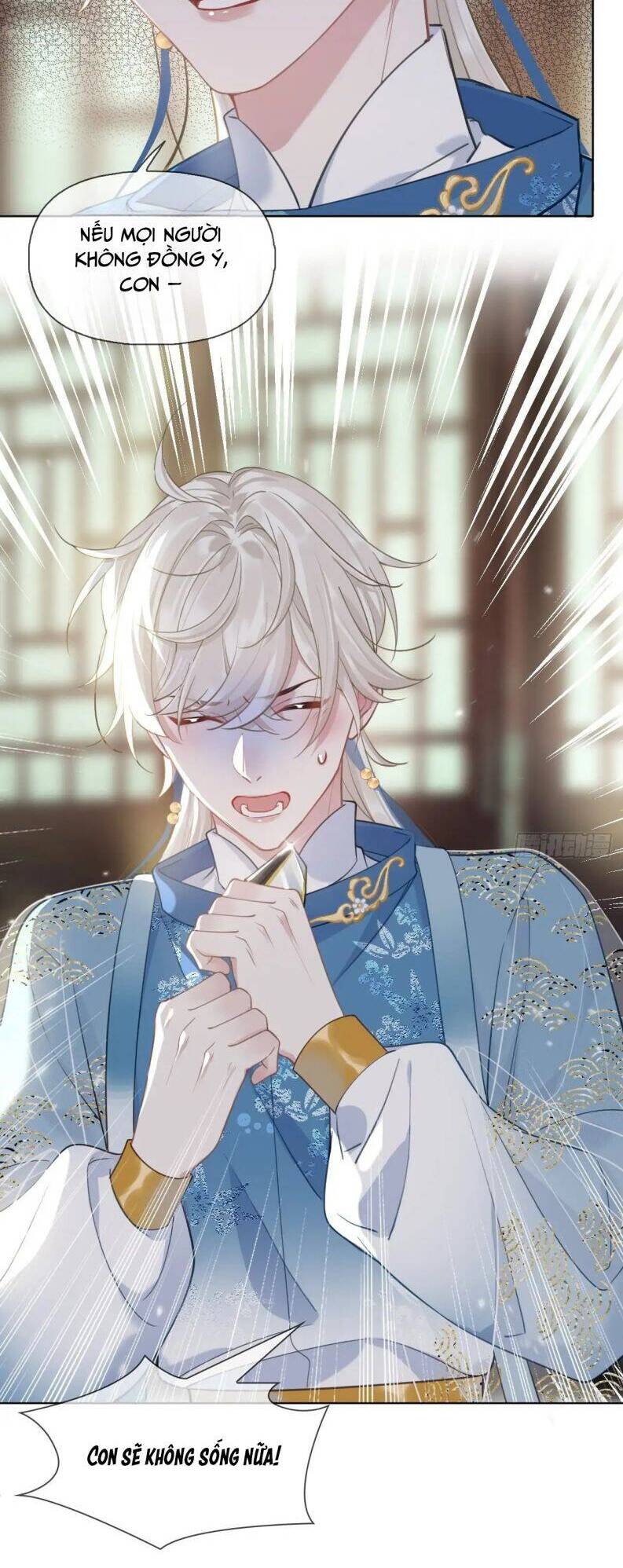 Cư Tâm Bất Kính - Chapter 2 - Page 16