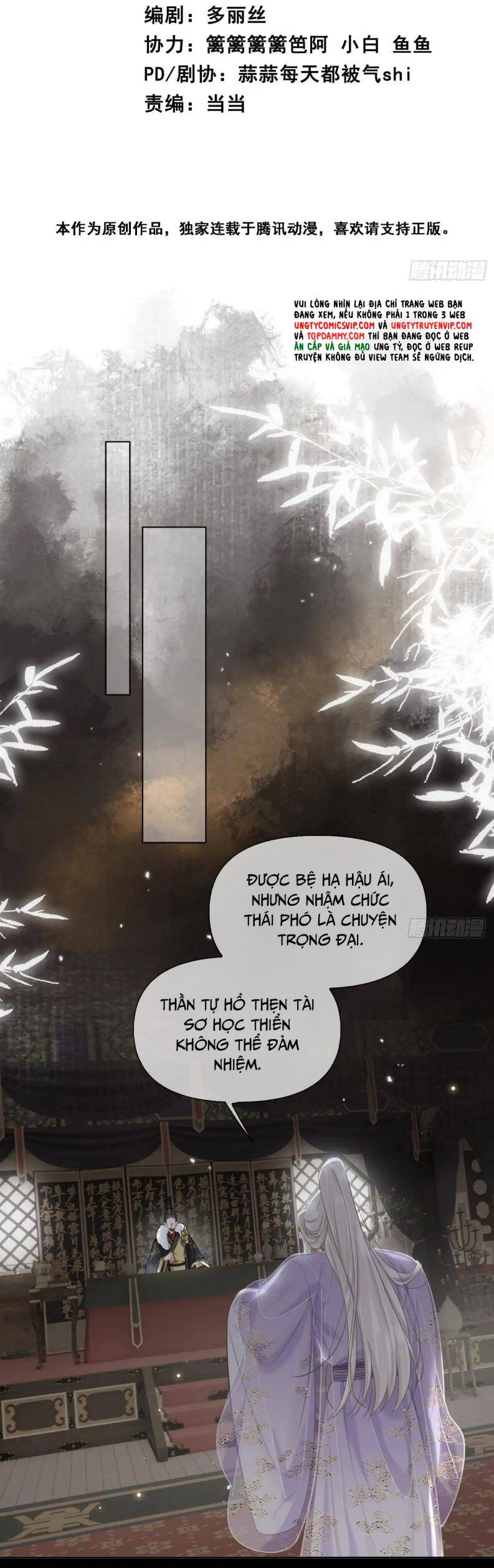 Cư Tâm Bất Kính - Chapter 2 - Page 3