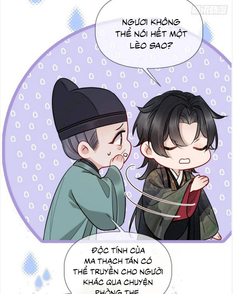 Cư Tâm Bất Kính - Chapter 20 - Page 17