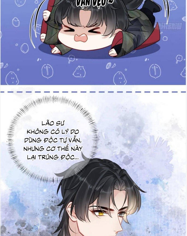 Cư Tâm Bất Kính - Chapter 20 - Page 21