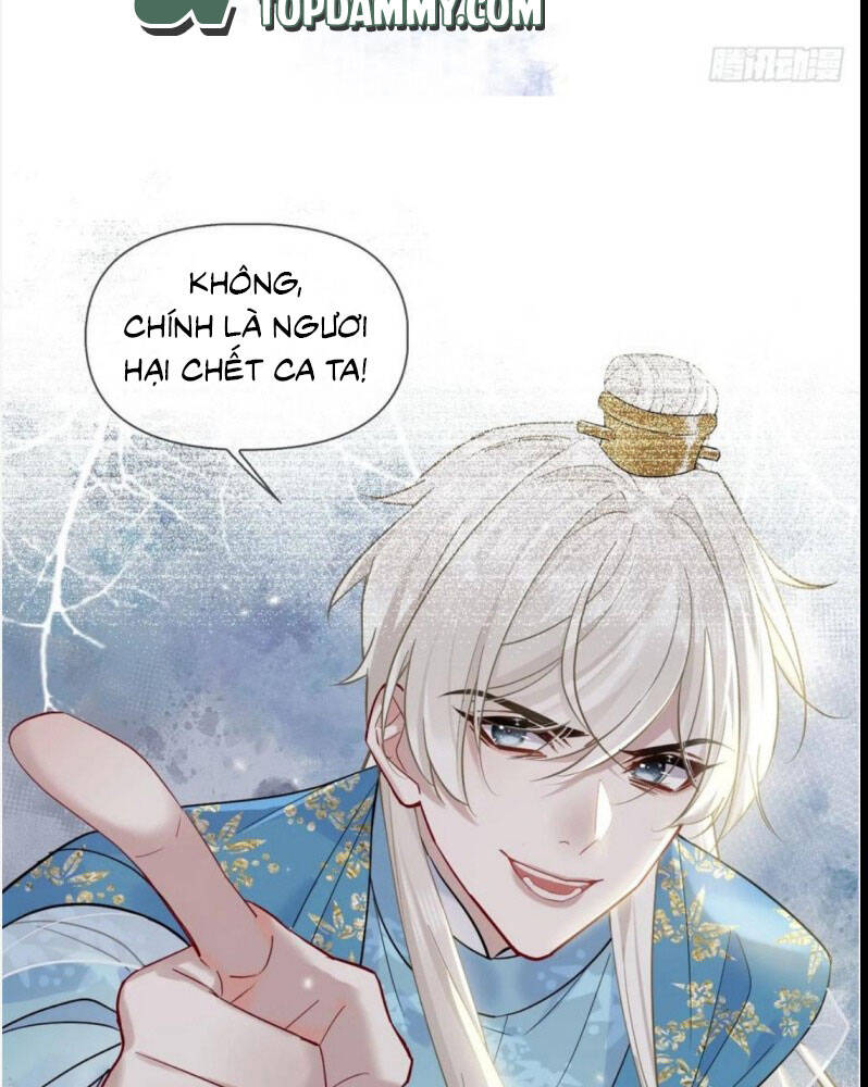 Cư Tâm Bất Kính - Chapter 20 - Page 48
