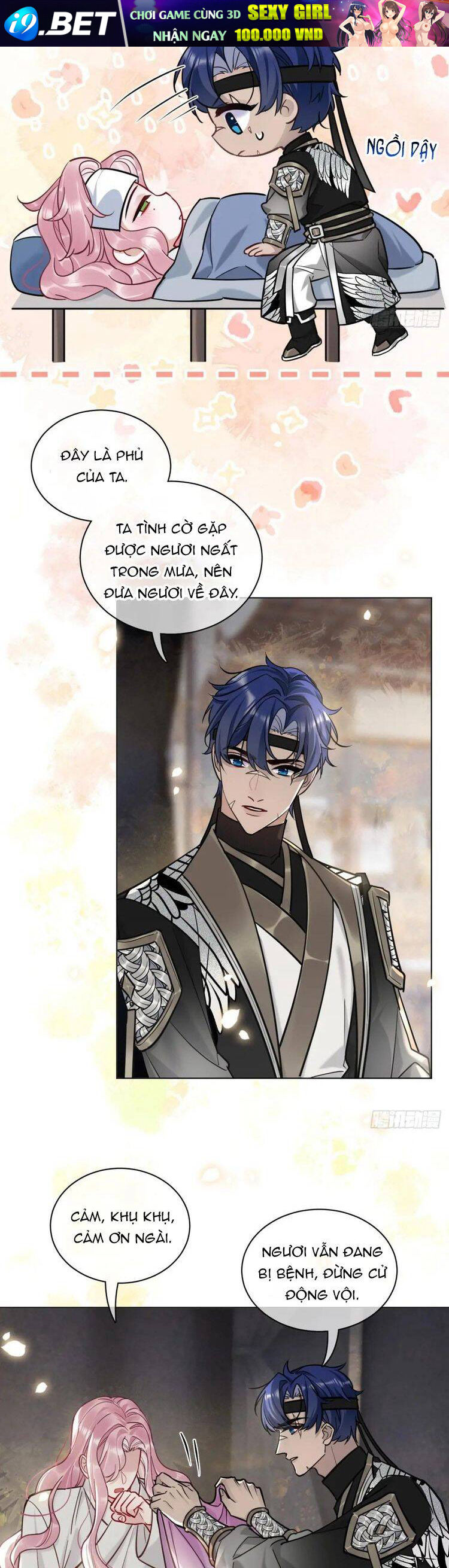 Cư Tâm Bất Kính - Chapter 23 - Page 5