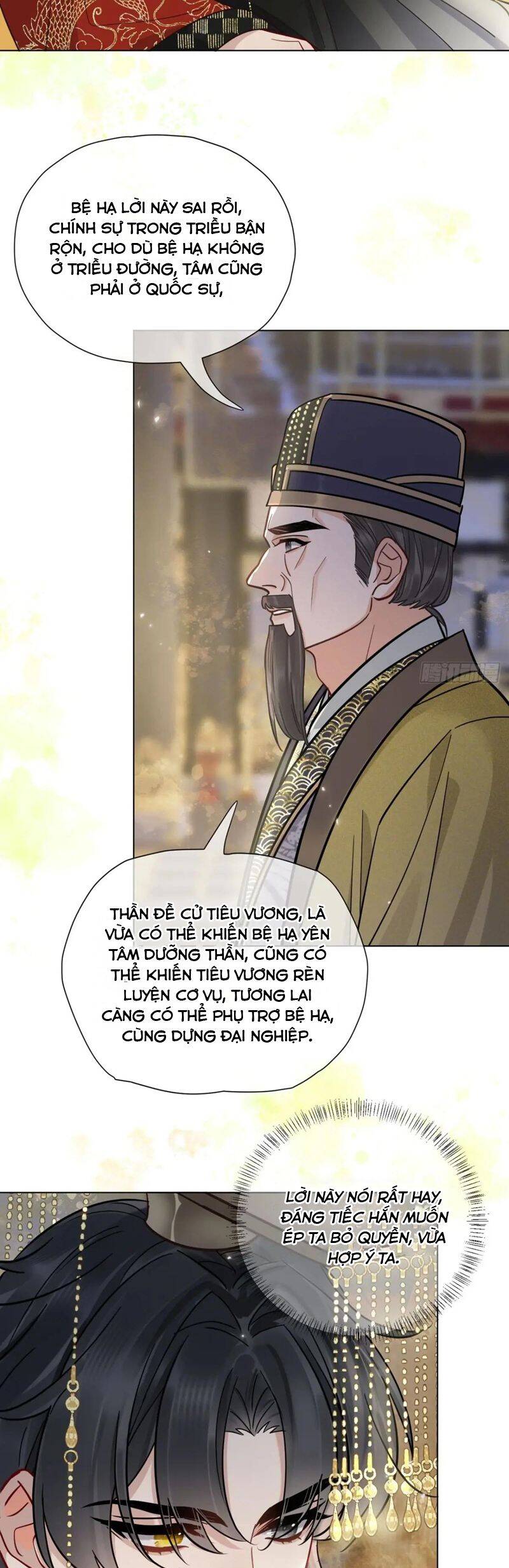 Cư Tâm Bất Kính - Chapter 24 - Page 3