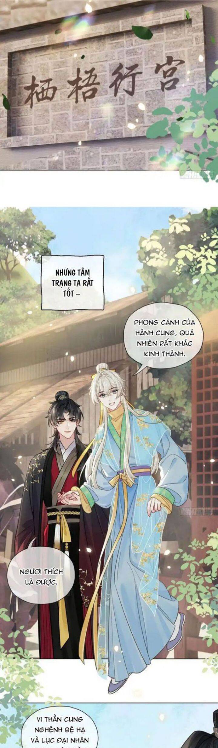 Cư Tâm Bất Kính - Chapter 25 - Page 16