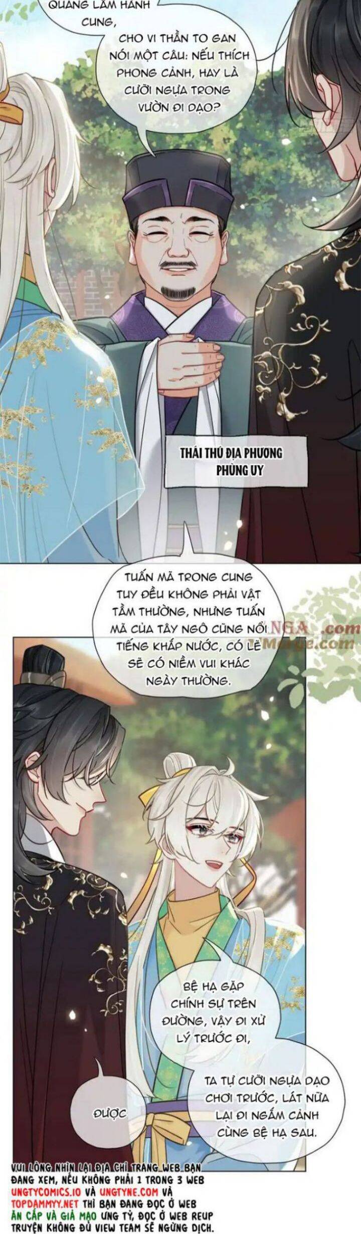 Cư Tâm Bất Kính - Chapter 25 - Page 17