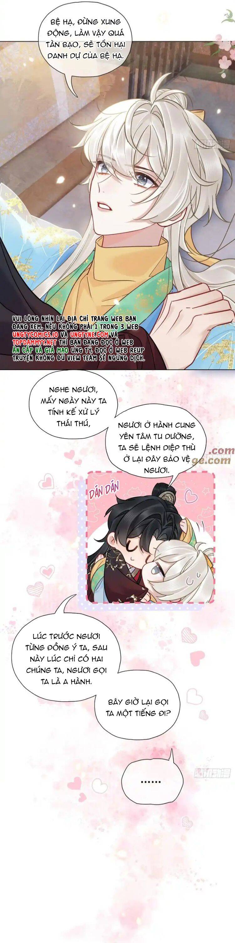 Cư Tâm Bất Kính - Chapter 26 - Page 17