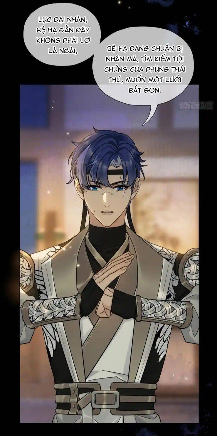 Cư Tâm Bất Kính - Chapter 26 - Page 23