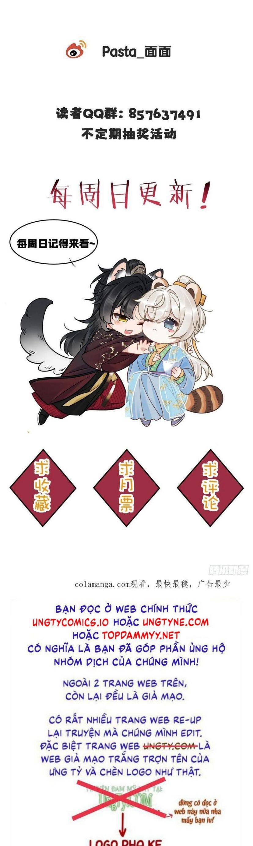 Cư Tâm Bất Kính - Chapter 29 - Page 23