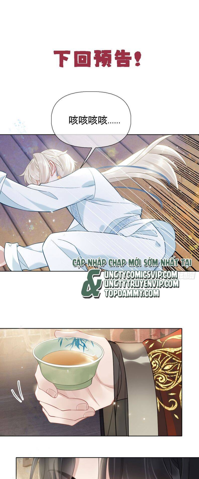 Cư Tâm Bất Kính - Chapter 3 - Page 39