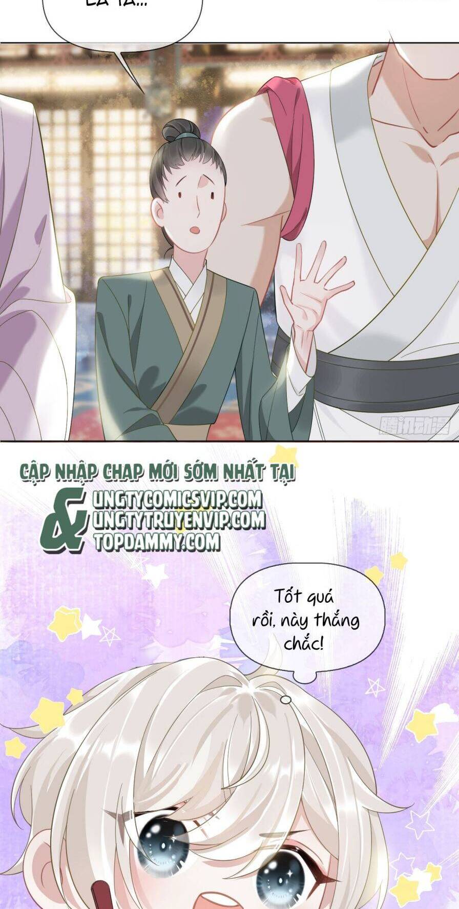 Cư Tâm Bất Kính - Chapter 4 - Page 17