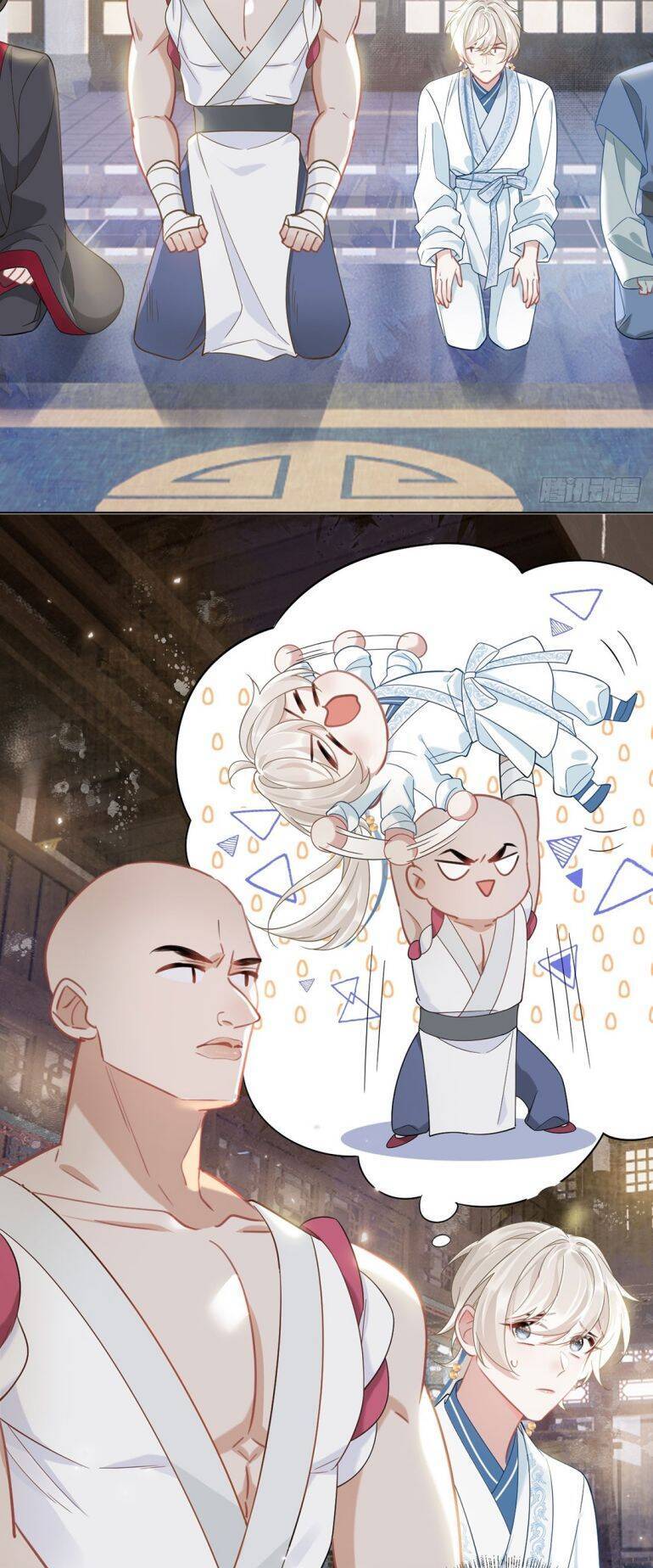 Cư Tâm Bất Kính - Chapter 4 - Page 22