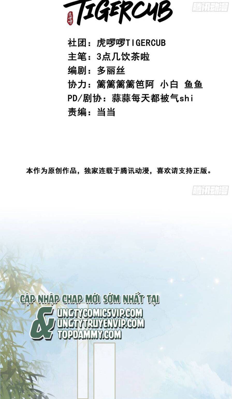 Cư Tâm Bất Kính - Chapter 4 - Page 3