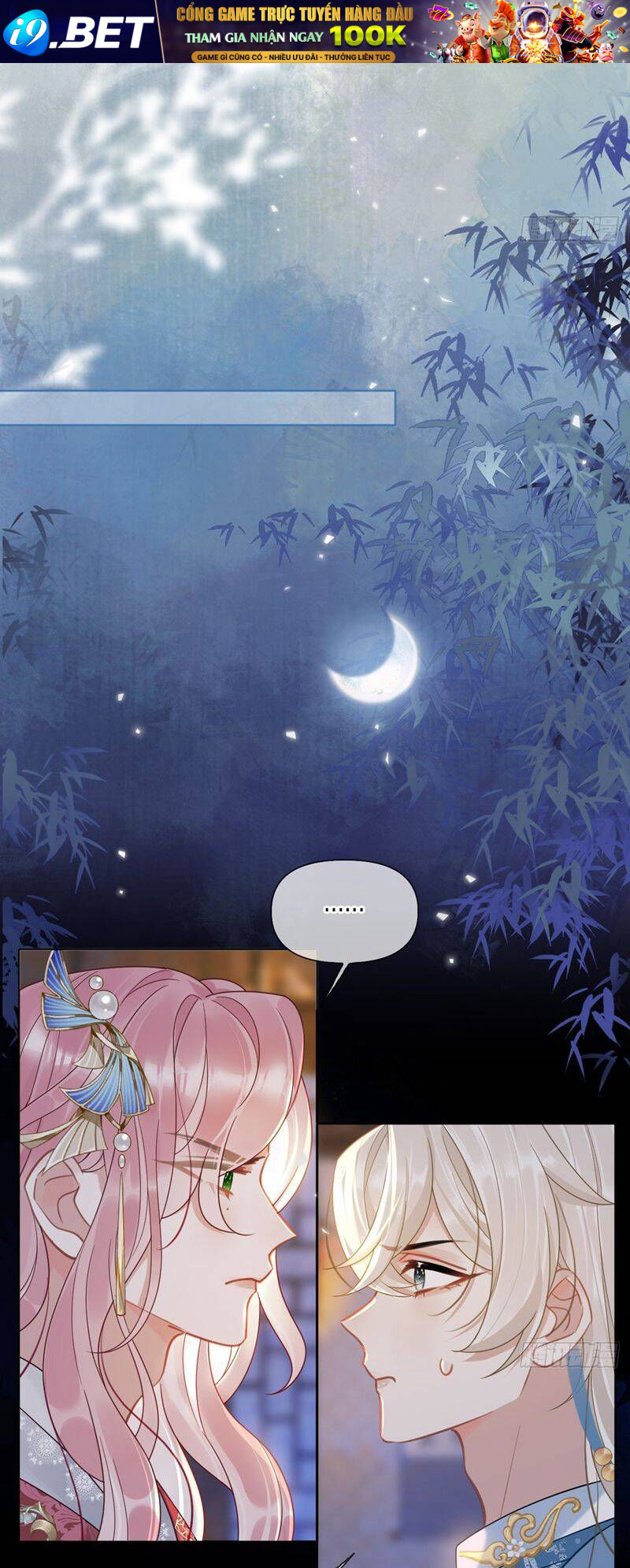 Cư Tâm Bất Kính - Chapter 5 - Page 19