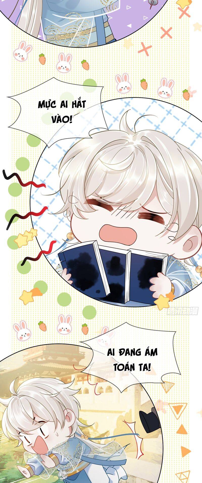 Cư Tâm Bất Kính - Chapter 5 - Page 26