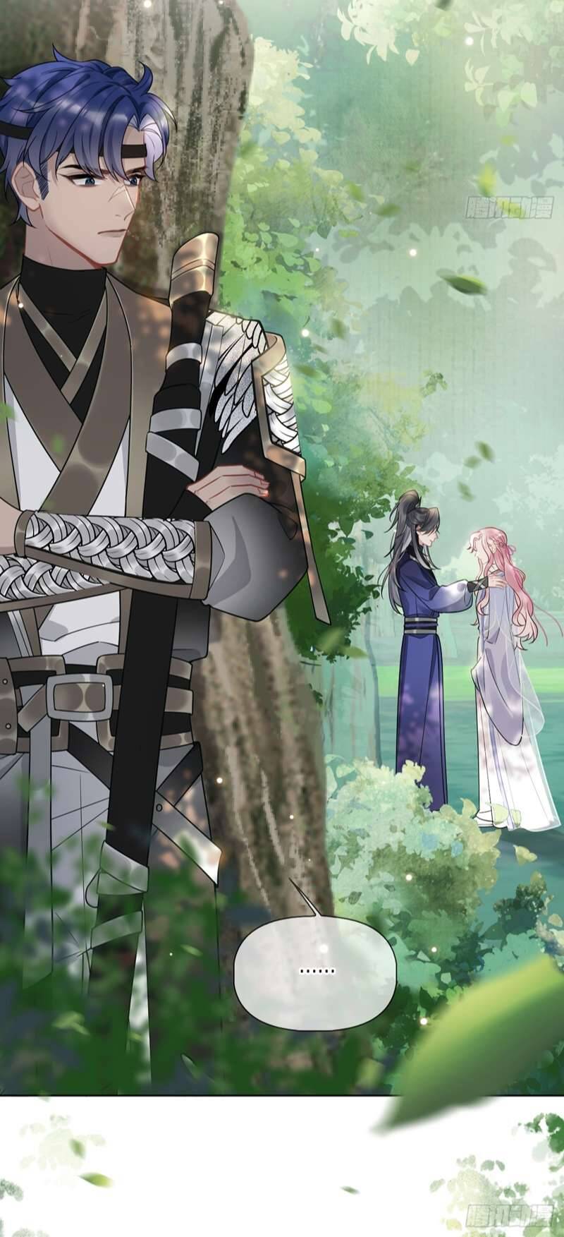 Cư Tâm Bất Kính - Chapter 6 - Page 17