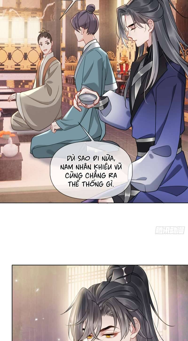 Cư Tâm Bất Kính - Chapter 6 - Page 19