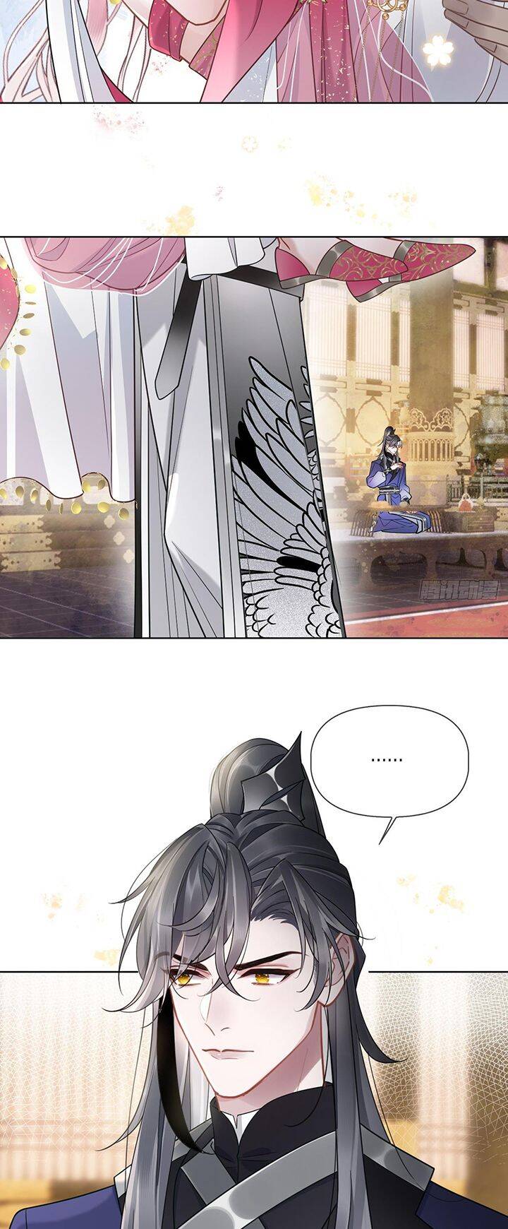 Cư Tâm Bất Kính - Chapter 7 - Page 8