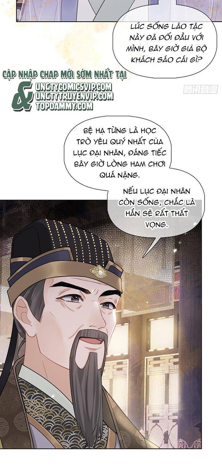 Cư Tâm Bất Kính - Chapter 8 - Page 19