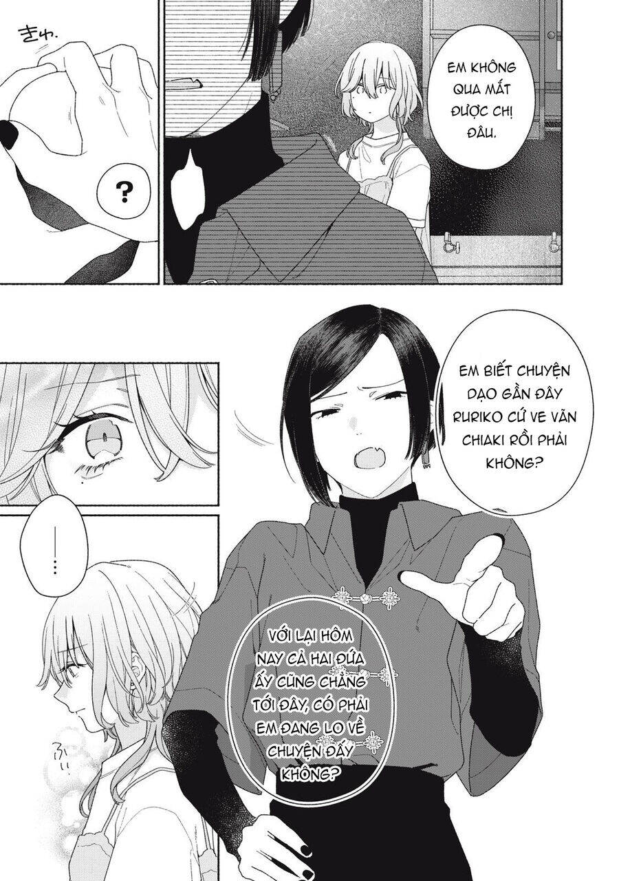 Tayutau Kemuri Wa Tsukamenai - Chapter 11 - Page 12