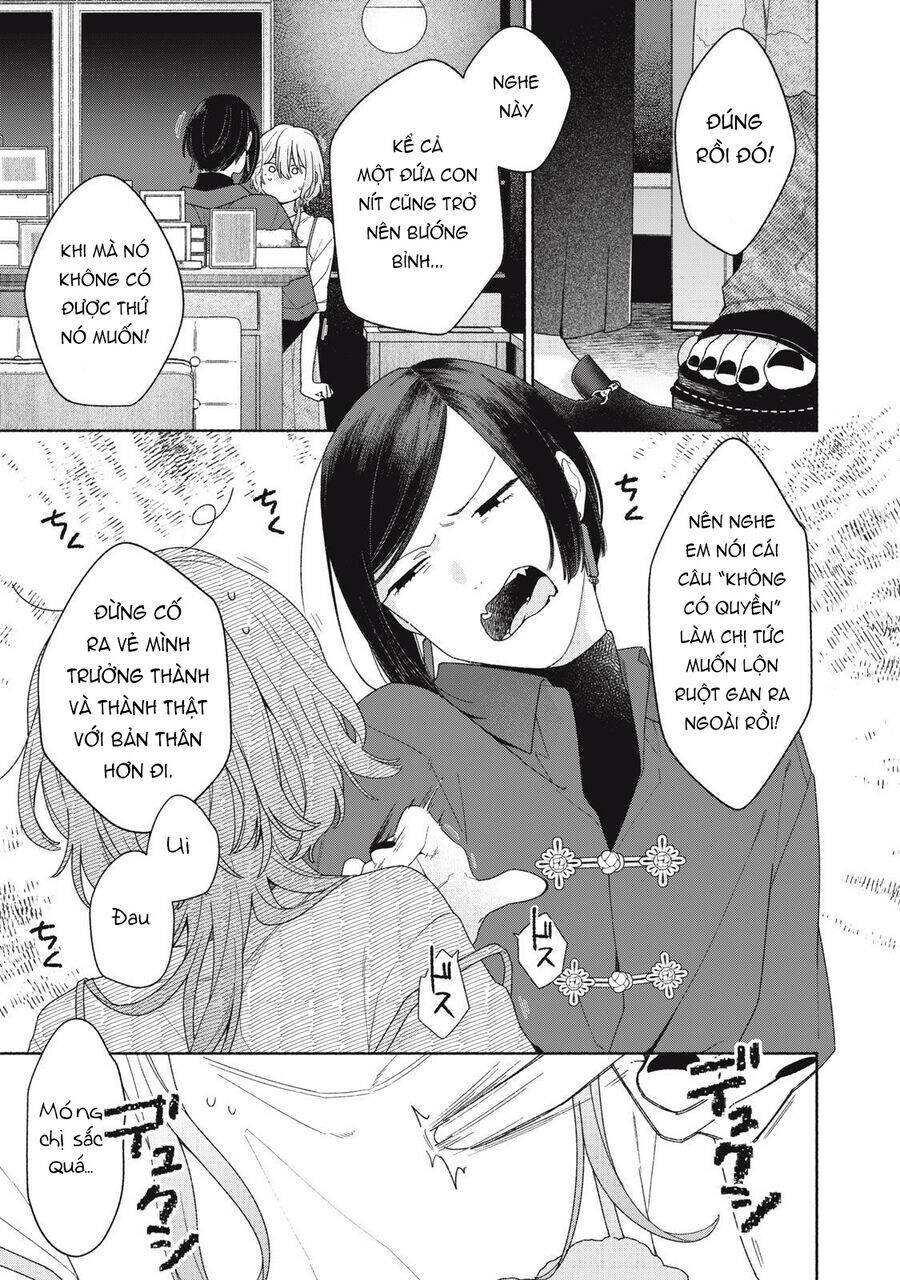 Tayutau Kemuri Wa Tsukamenai - Chapter 11 - Page 14