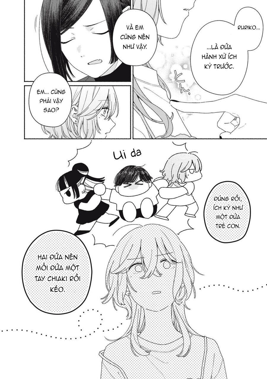 Tayutau Kemuri Wa Tsukamenai - Chapter 11 - Page 15