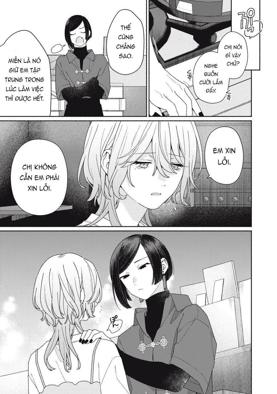 Tayutau Kemuri Wa Tsukamenai - Chapter 11 - Page 16