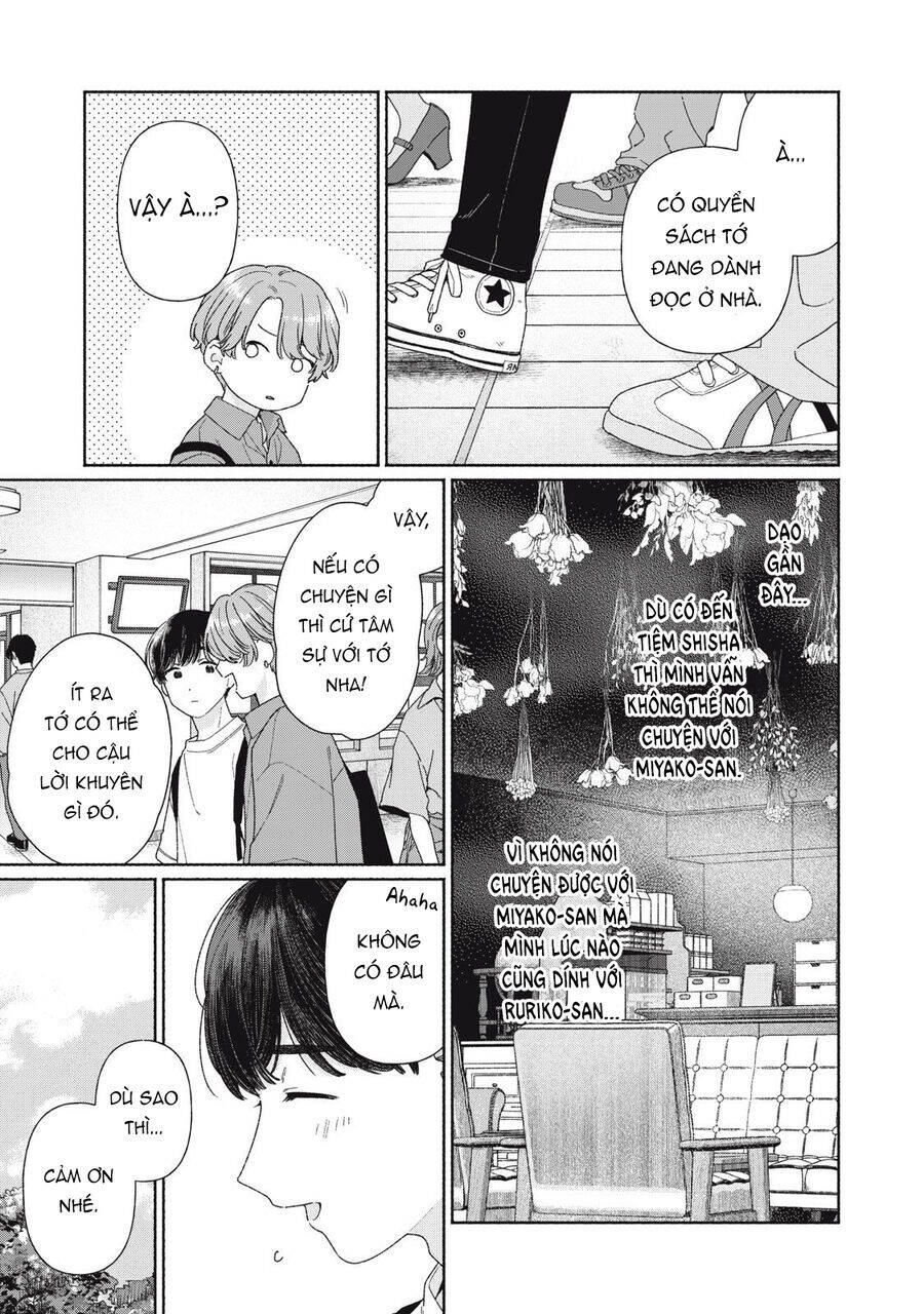 Tayutau Kemuri Wa Tsukamenai - Chapter 11 - Page 4