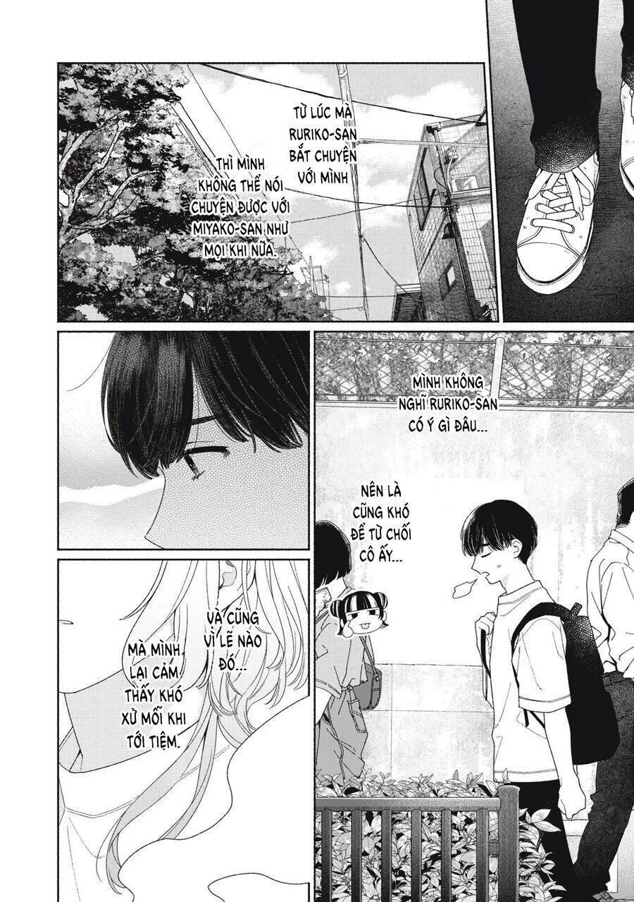 Tayutau Kemuri Wa Tsukamenai - Chapter 11 - Page 5