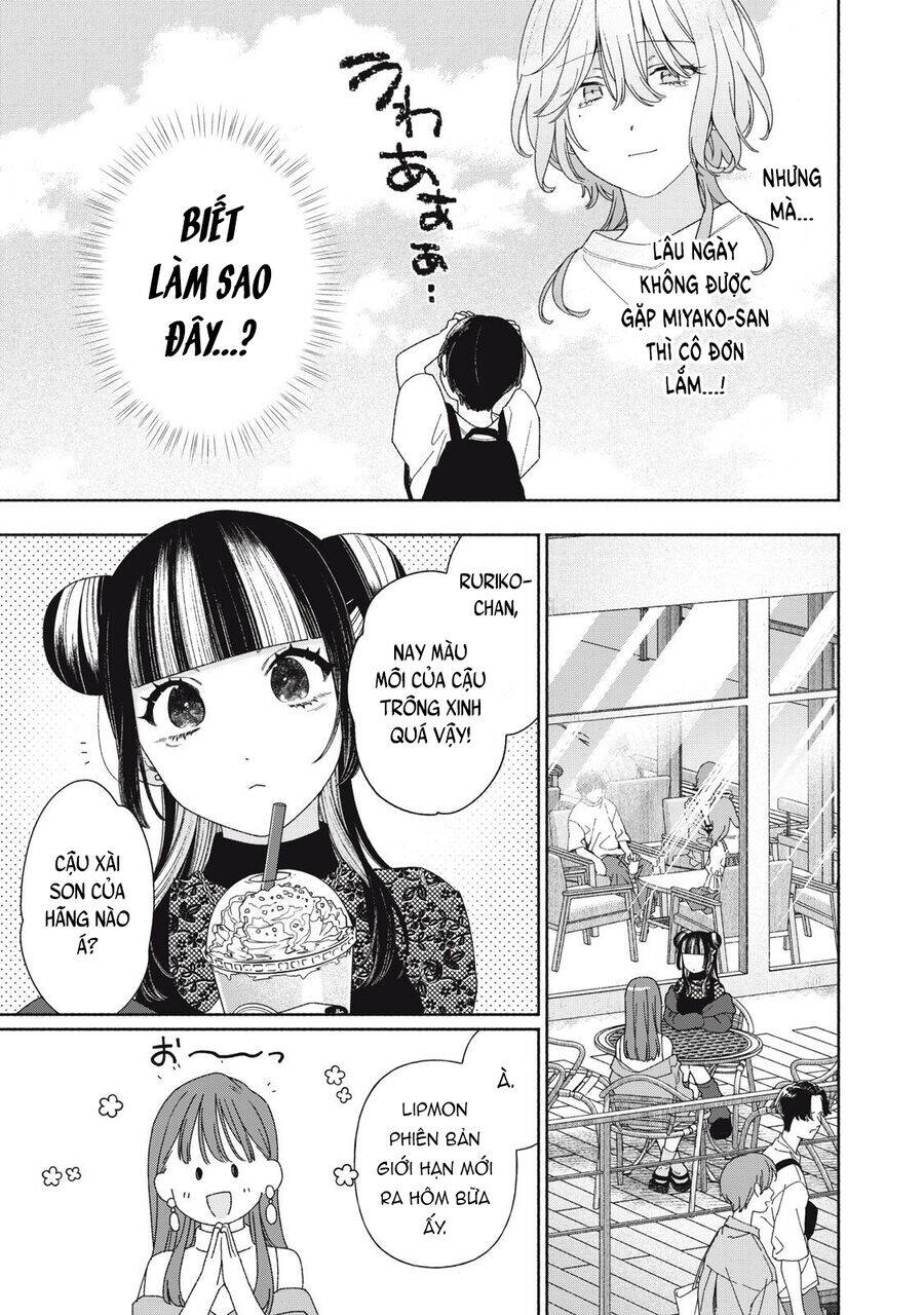 Tayutau Kemuri Wa Tsukamenai - Chapter 11 - Page 6