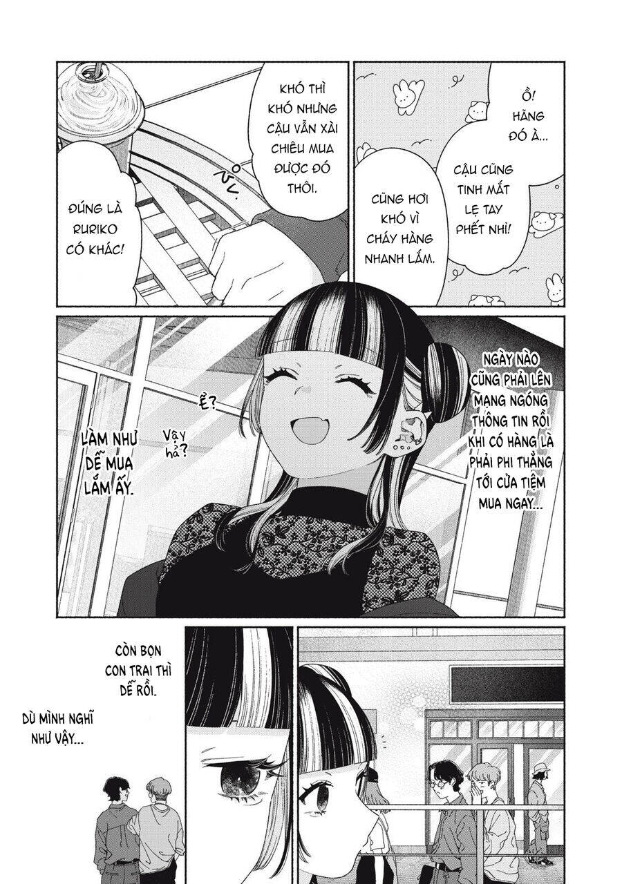 Tayutau Kemuri Wa Tsukamenai - Chapter 11 - Page 7