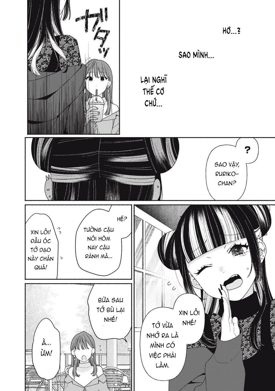 Tayutau Kemuri Wa Tsukamenai - Chapter 11 - Page 9