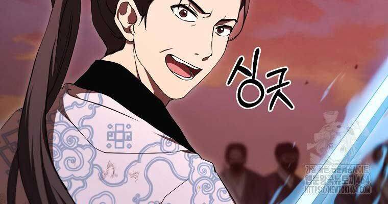 Võ Đang Kỳ Hiệp - Chapter 128 - Page 22