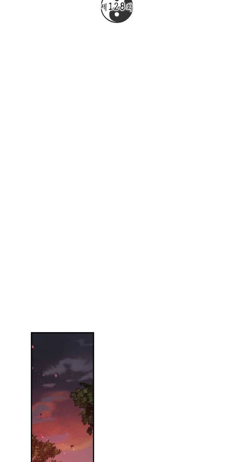 Võ Đang Kỳ Hiệp - Chapter 128 - Page 43