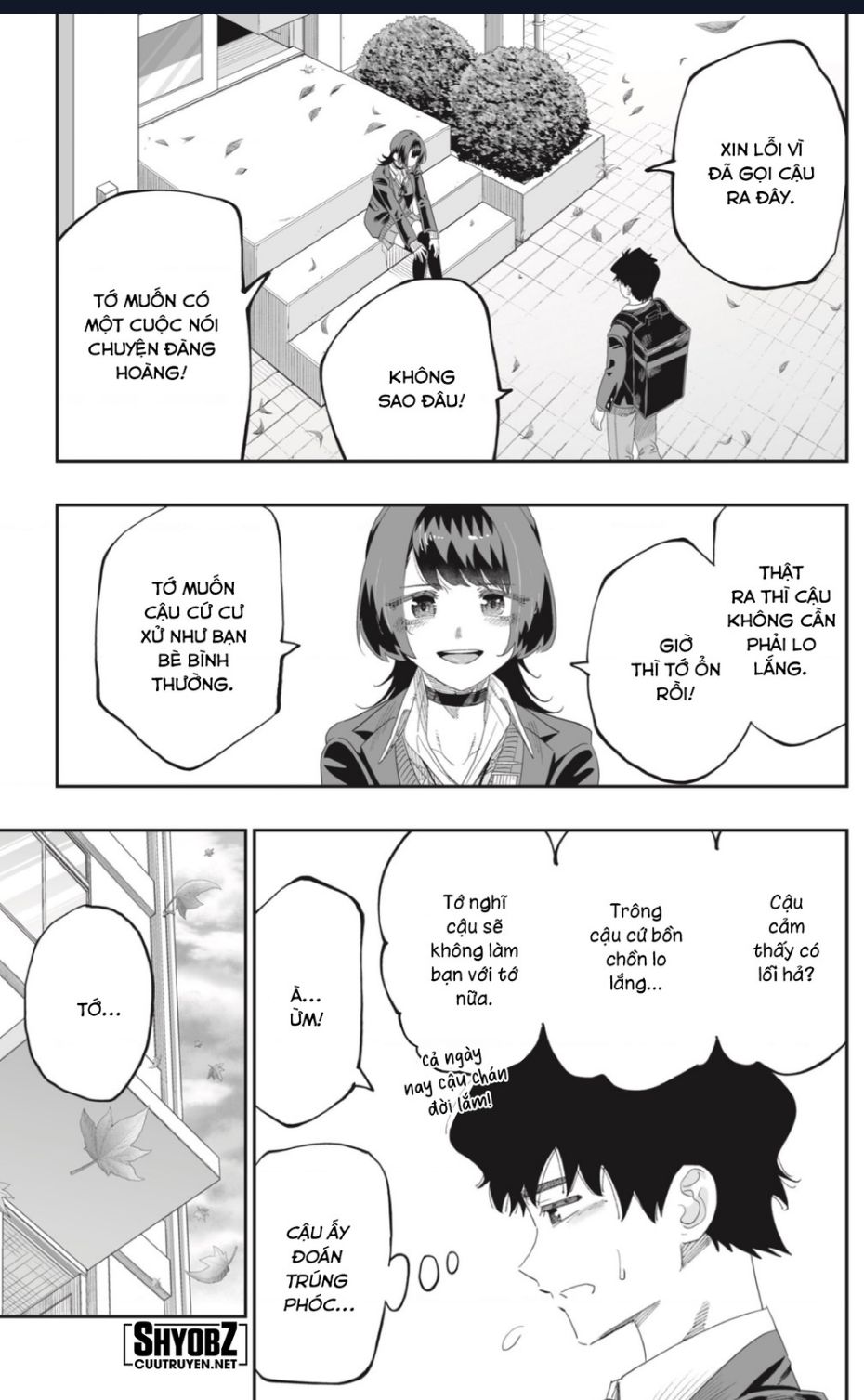 Dosanko Gyaru Is Mega Cute - Chapter 88 - Page 15