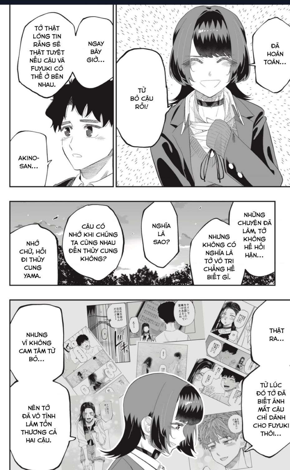 Dosanko Gyaru Is Mega Cute - Chapter 88 - Page 16