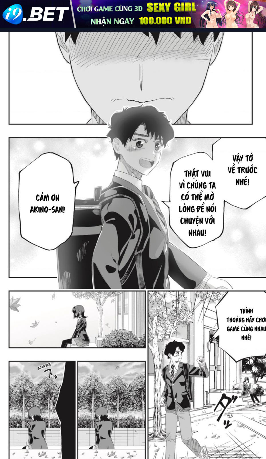 Dosanko Gyaru Is Mega Cute - Chapter 88 - Page 20