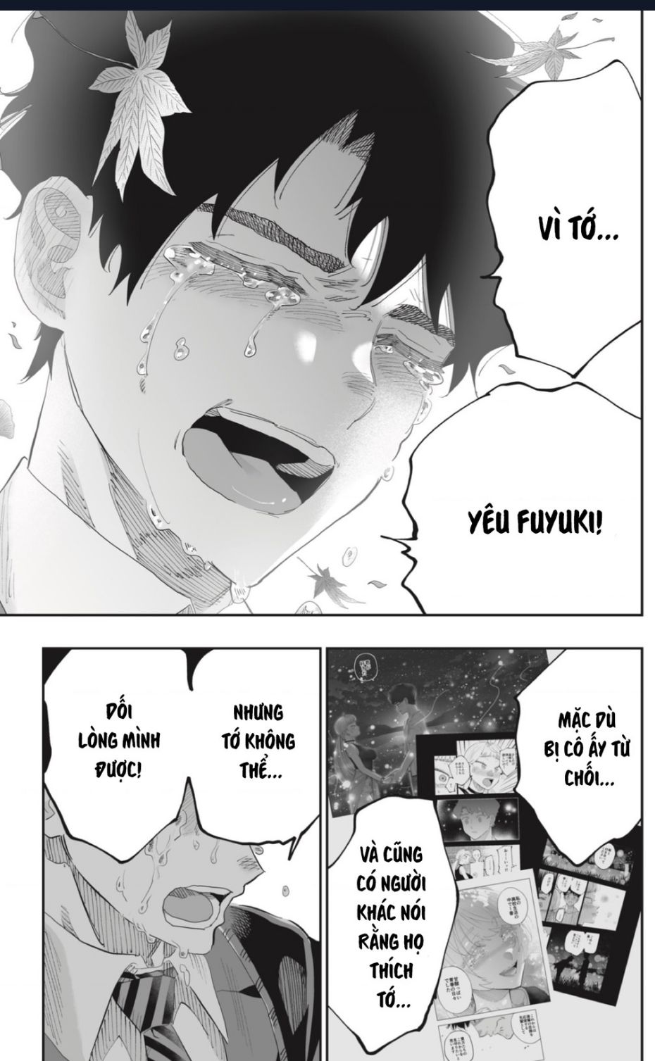 Dosanko Gyaru Is Mega Cute - Chapter 88 - Page 5