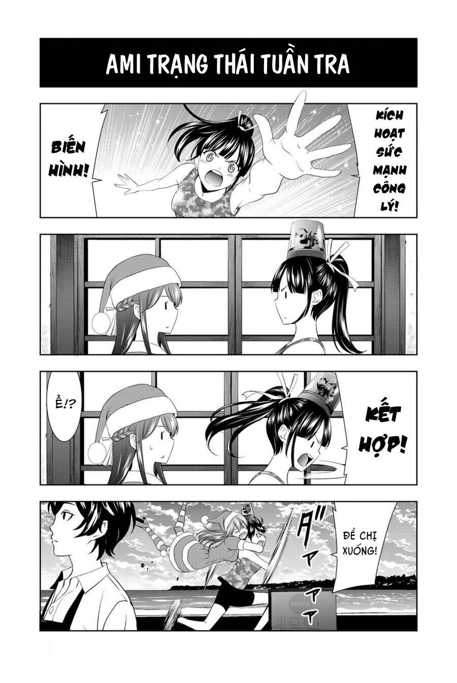 Quán Cà Phê Nữ Thần - Chapter 171.5 - Page 3