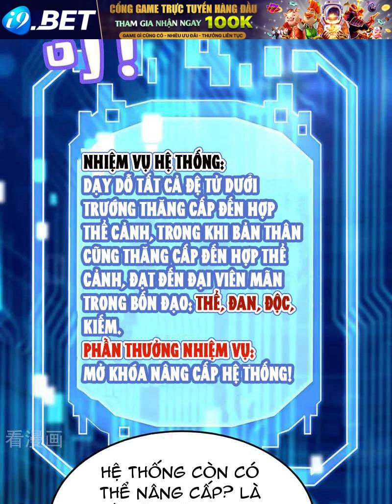 Đệ Tử Tu Luyện Còn Ta Thì Lười Biếng - Chapter 126 - Page 12